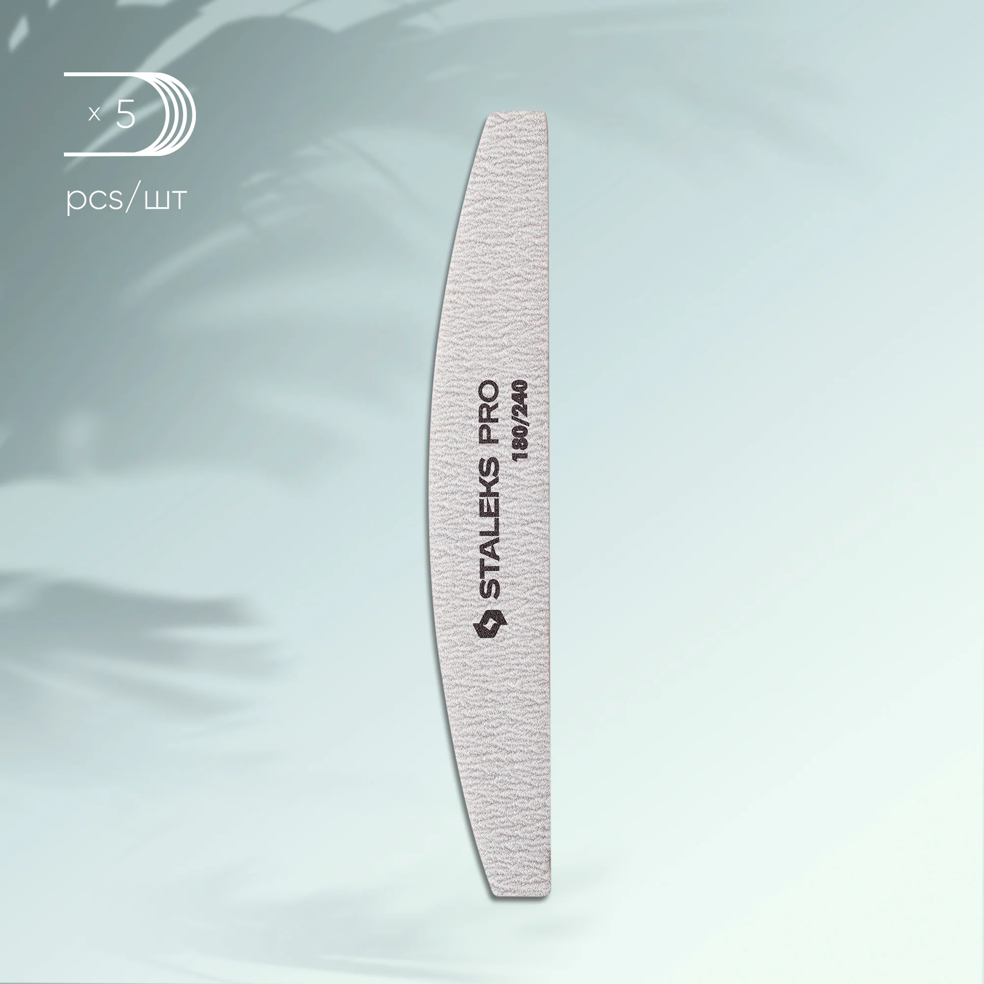 Staleks Mineral Crescent Nail File Smart 180-240 Grit NFB-41-2